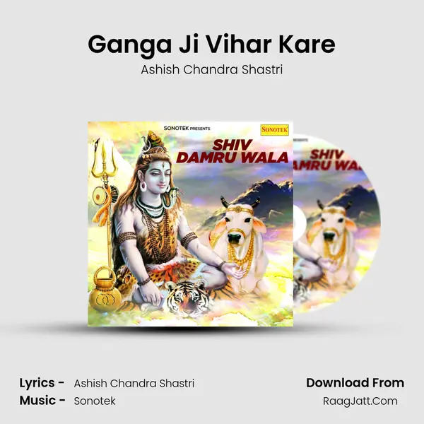 Ganga Ji Vihar Kare Cover