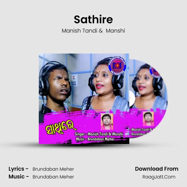 Sathire MP3 Song by Manish Tandi Cover