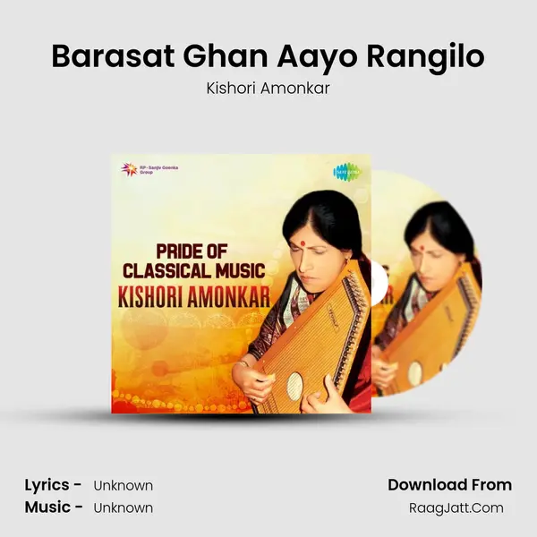 Barasat Ghan Aayo Rangilo Cover