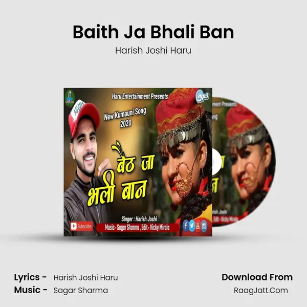 Baith Ja Bhali Ban MP3 Song by Harish Joshi Haru Cover