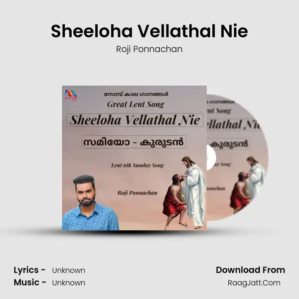 Sheeloha Vellathal Nie - Single - Roji Ponnachan