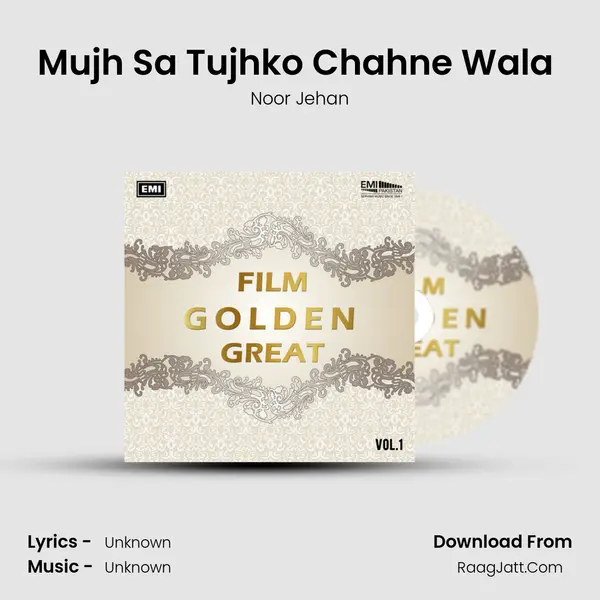 Mujh Sa Tujhko Chahne Wala (From 