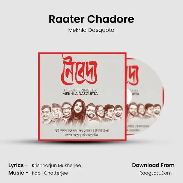 Raater Chadore mp3 song