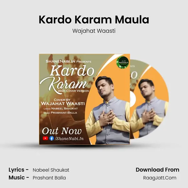 Kardo Karam Maula MP3 Song by Wajahat Waasti Cover