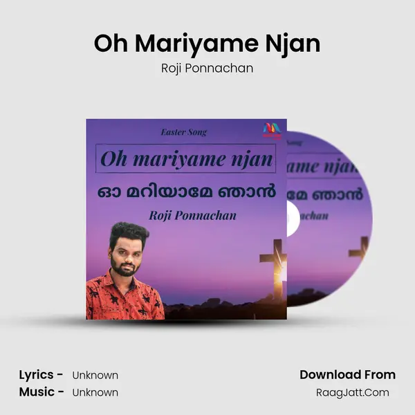 Oh Mariyame Njan - Single - 