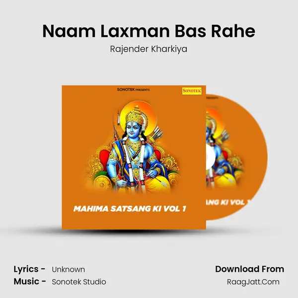 Naam Laxman Bas Rahe MP3 Song by Rajender Kharkiya Cover