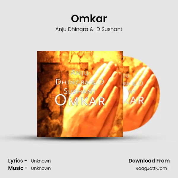 Omkar MP3 Song by Anju Dhingra Cover
