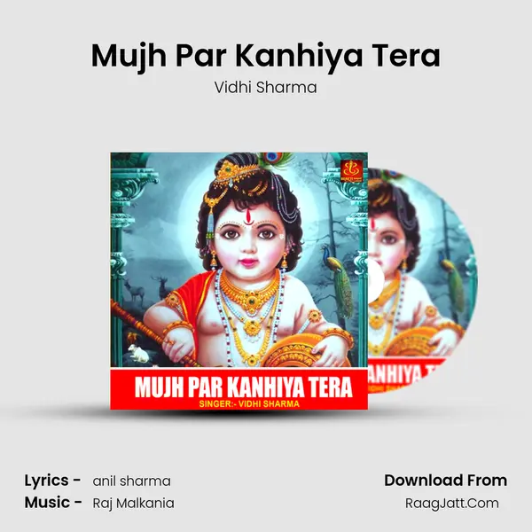 Mujh Par Kanhiya Tera Cover