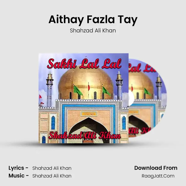 Aithay Fazla Tay mp3 song