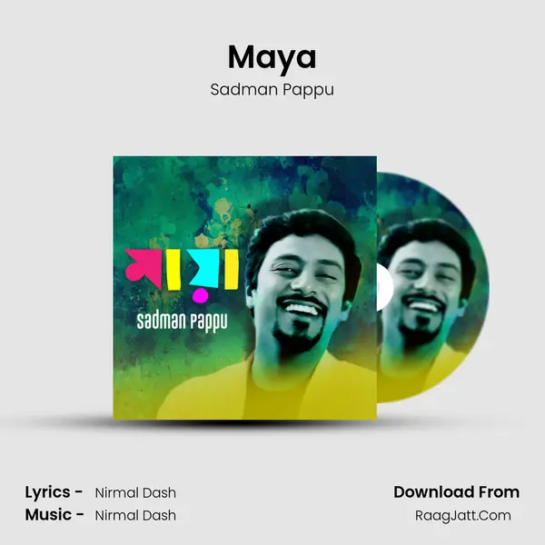 Maya mp3 song