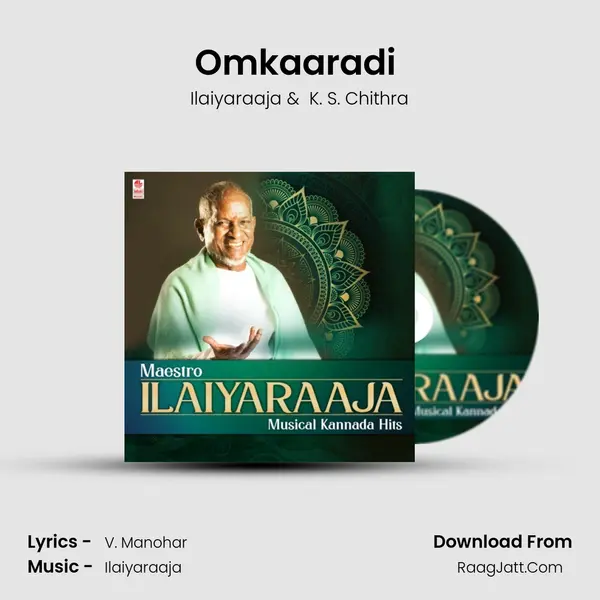 Omkaaradi (From "Nammoora Mandara Hoove") Cover