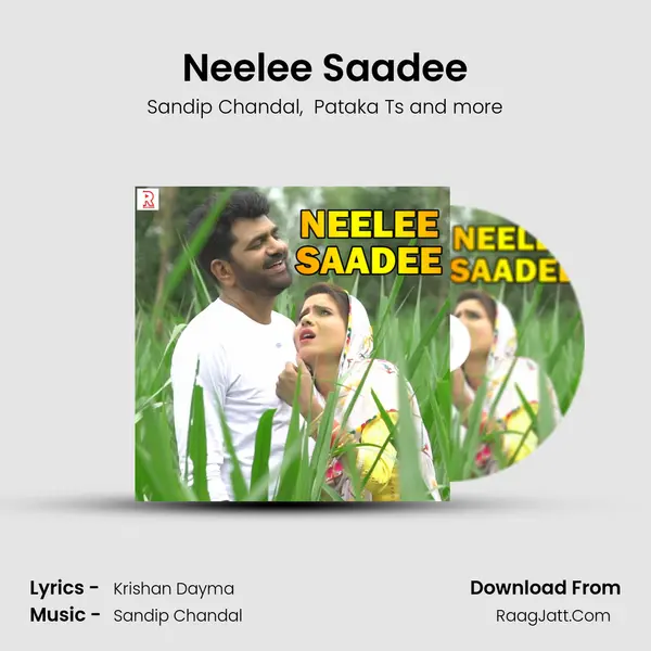 Neelee Saadee MP3 Song by Sandip Chandal Cover