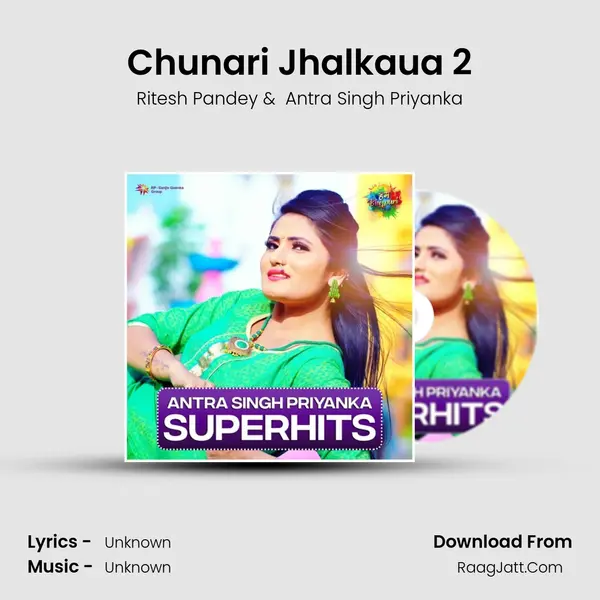 Chunari Jhalkaua 2 Cover