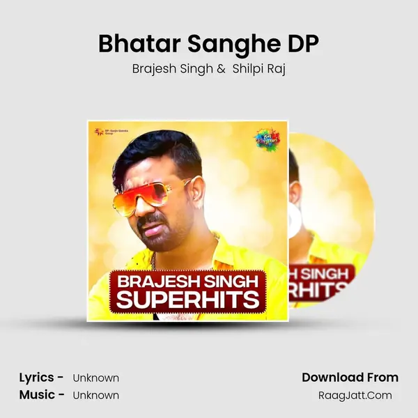 Bhatar Sanghe DP Cover