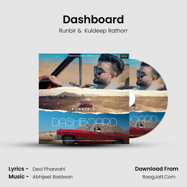Dashboard mp3 song