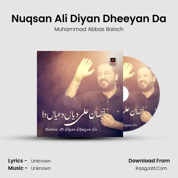 Nuqsan Ali Diyan Dheeyan Da mp3 song