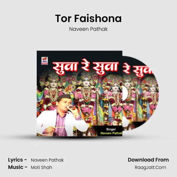 Tor Faishona mp3 song