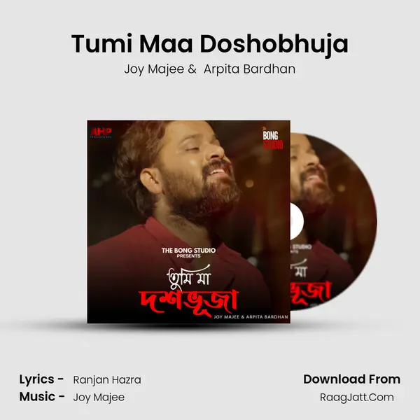 Tumi Maa Doshobhuja - Joy Majee