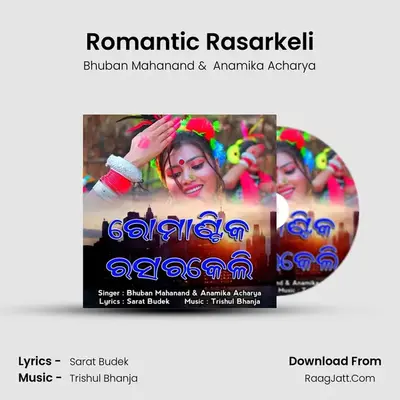 Romantic Rasarkeli mp3 song