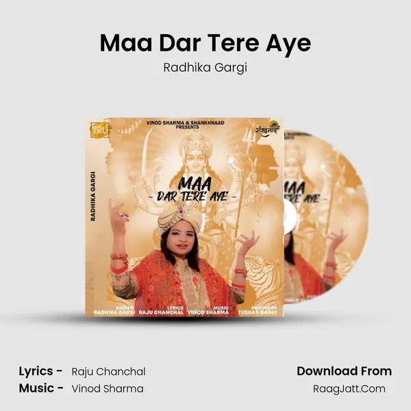 Maa Dar Tere Aye Cover
