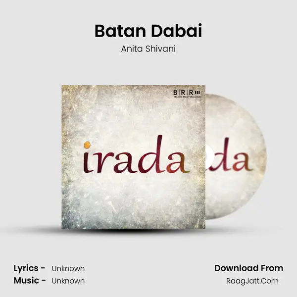 Batan Dabai MP3 Song by Anita Shivani Cover