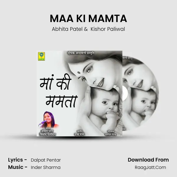 MAA KI MAMTA mp3 song