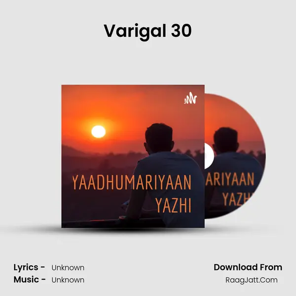 Varigal 30 MP3 Song by  Cover