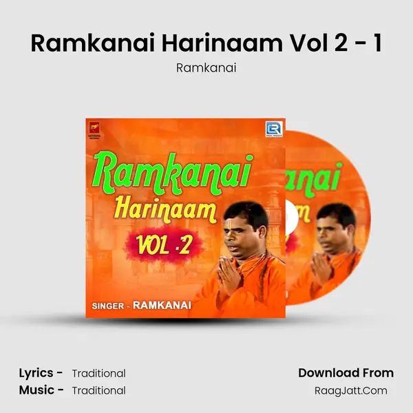 Ramkanai Harinaam Vol 2 - 1 mp3 song