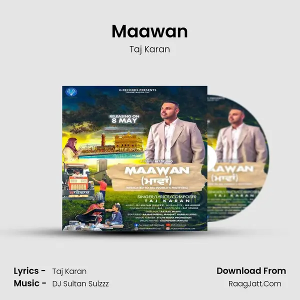 Maawan mp3 song