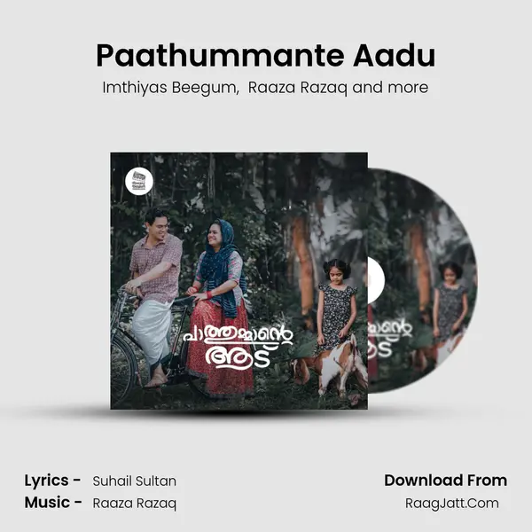Paathummante Aadu mp3 song