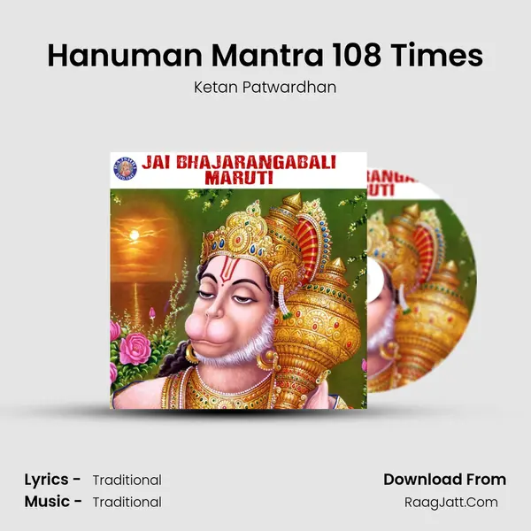 Hanuman Mantra 108 Times Cover