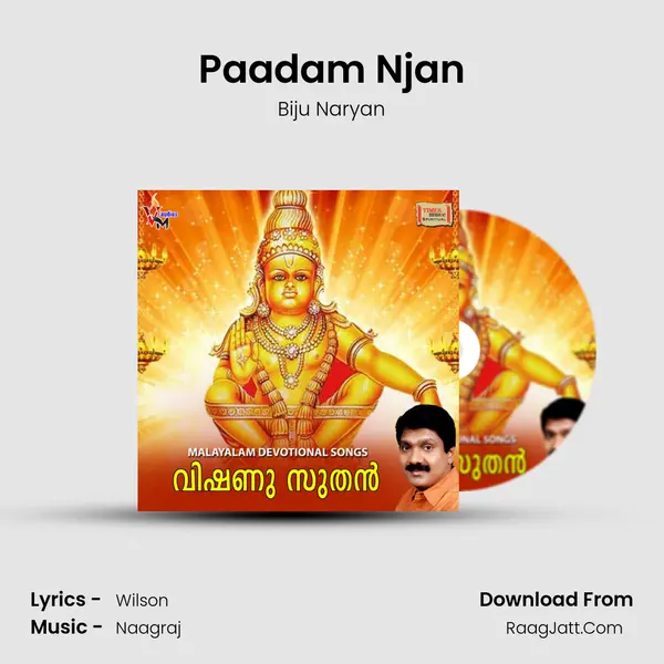 Paadam Njan MP3 Song by Biju Naryan Cover