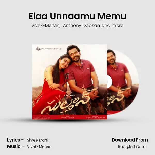 Elaa Unnaamu Memu Cover