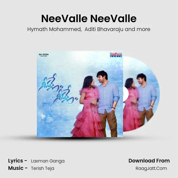 NeeValle NeeValle MP3 Song by Hymath Mohammed Cover