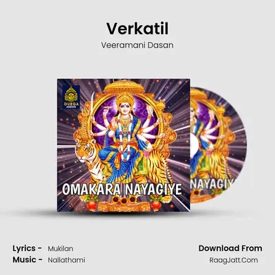 Verkatil Cover