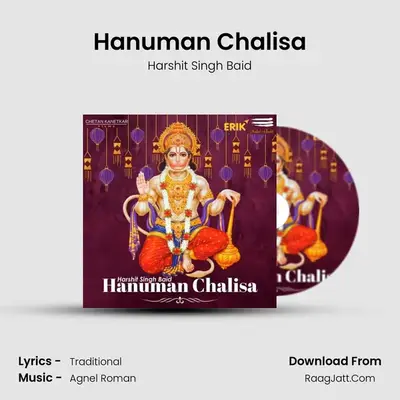 Hanuman Chalisa MP3 Song by Harshit Singh Baid Cover