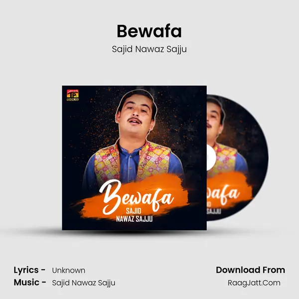 Bewafa mp3 song