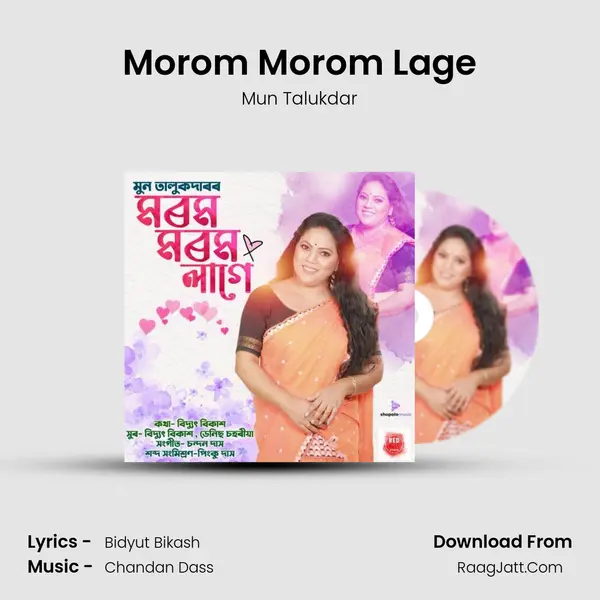 Morom Morom Lage - 