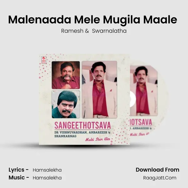 Malenaada Mele Mugila Maale (From "Mallige Hoove") Cover