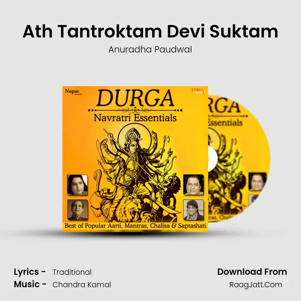 Ath Tantroktam Devi Suktam MP3 Song by Anuradha Paudwal Cover