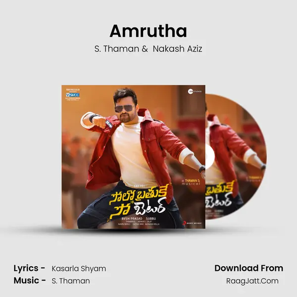Amrutha MP3 Song by S. Thaman Cover