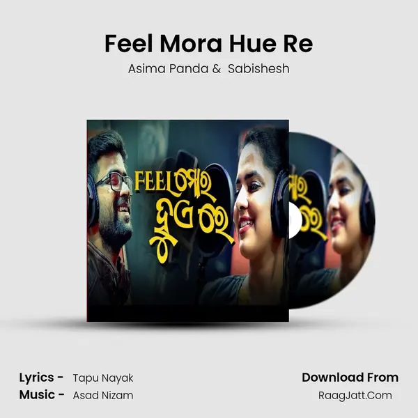 Feel Mora Hue Re MP3 Song by Asima Panda Cover