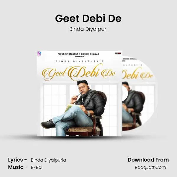 Geet Debi De MP3 Song by Binda Diyalpuri Cover
