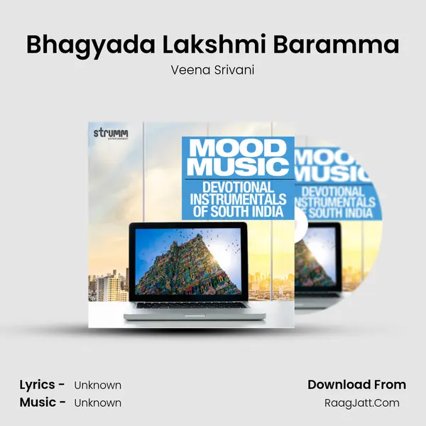 Bhagyada Lakshmi Baramma MP3 Song by Veena Srivani Cover
