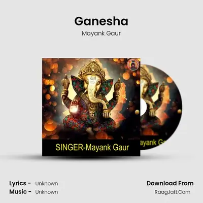 Ganesha mp3 song