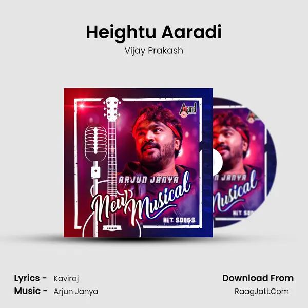 Heightu Aaradi Cover