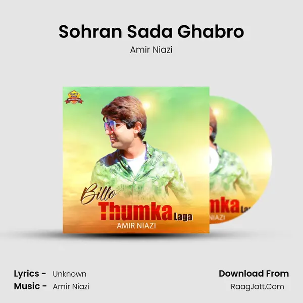Sohran Sada Ghabro mp3 song