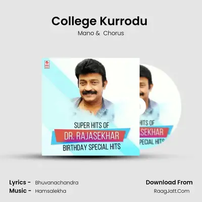 College Kurrodu (From 