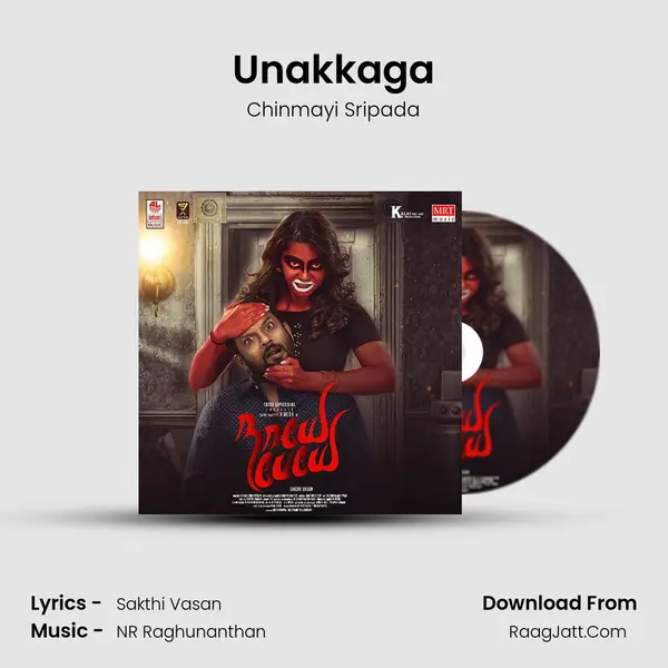 Unakkaga MP3 Song by Chinmayi Sripada Cover