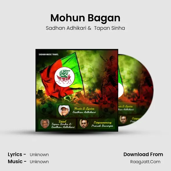 Mohun Bagan mp3 song